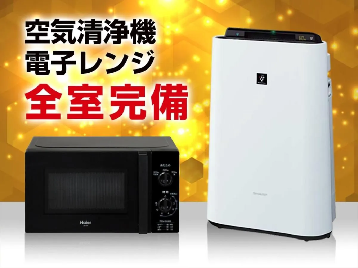 Hotel Livemax Umeda West Ósaka 3*,